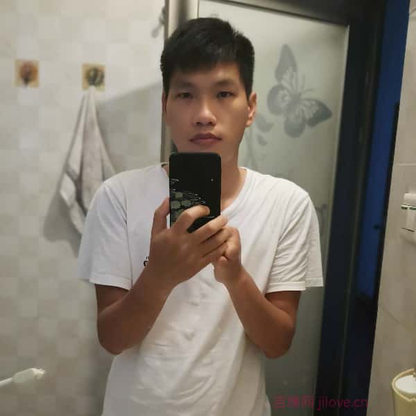广东36岁单身帅哥真诚找对象-青山湖征婚网