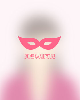 贵州残疾人女孩真诚相亲找对象，青山湖区吉缘网